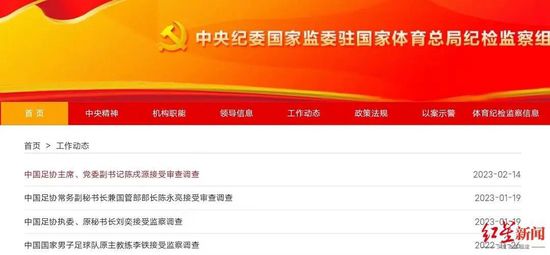 啦啦啦视频在线观看免费高清5