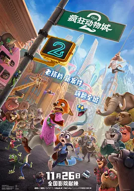 鞭刑bdsm
